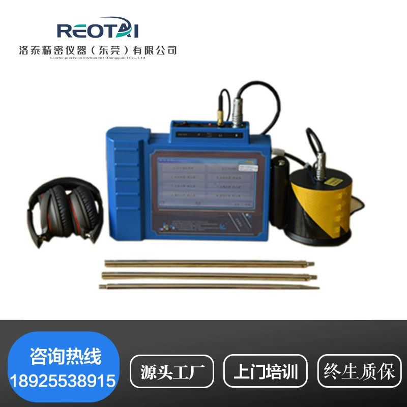 Научные исследования KT 400L детектор утечки подземных вод детектор утечки трубы напольного отопления водопроводная вода пожарный детектор утечки канала