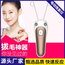 �¿�늄�����CÓë���Aë��ë��ë��Ę�沿ȥë�x�����l֧�ִ��l