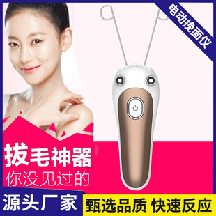 ¿늄CÓëAëëëĘ沿ȥëxlִ֧l