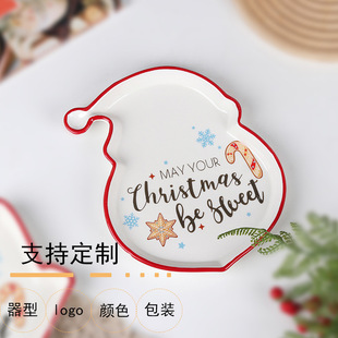 �}�Q���}��Ʒ�մɲͱP�����b�ˮ���P�ǹ��Pƽ��ҹ�b��c�ıP