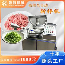 ���W���Wˮ��W�ذ�C 304���P䓲��| �~��������ٔذ�C