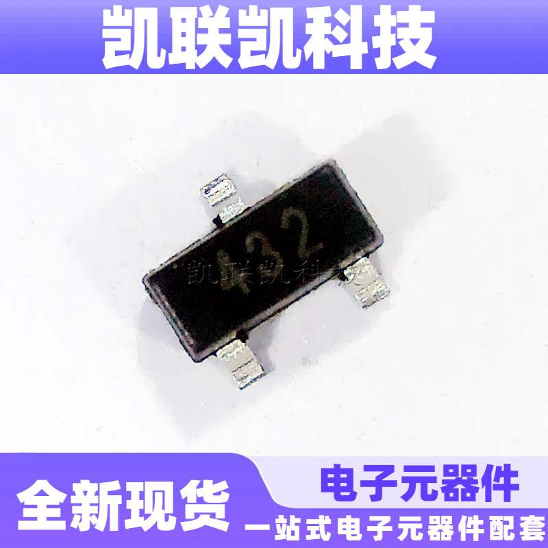 稳压电路管TL432 丝印432 SOT-23 贴片二极管 品质保证