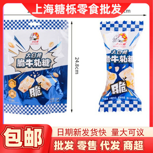 �����@����û�����ţ܈��̫����60g/120g���e��ʳϲ�ǶYƷ��؛