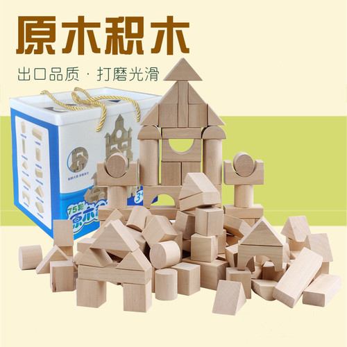 Solid wooden logs, paint-free building blocks, large particle barreled educational toys for toddlers and children, boys and girls manufacturer