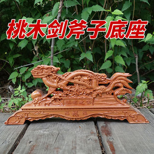 �ʳ���ľ��ˇƷ������ľ���������܄��Є������[�����^���Ӽܸ���