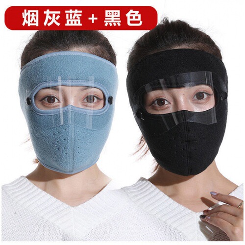 Outdoor cycling new winter windproof mask for men and women plus velvet breathable cold-proof high-definition goggles wholesale