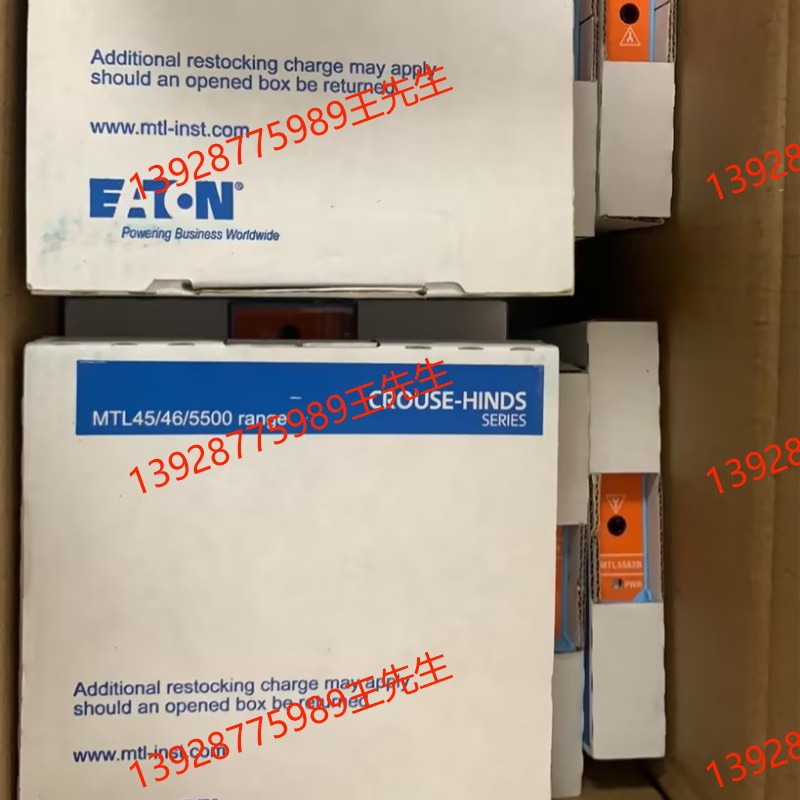 MTL5544S 2 2/3 线 中继器发射机, 电流中断保险