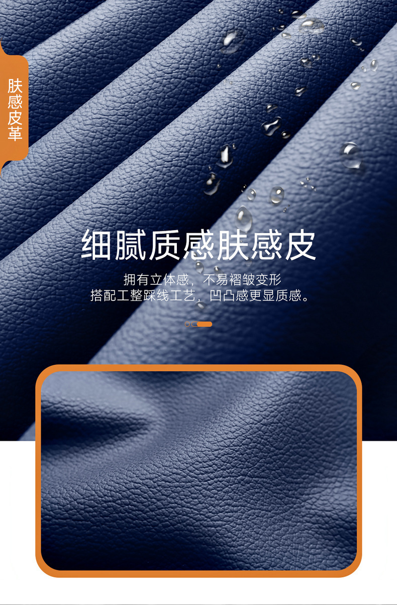 2022 Toyota Lingfang special seat cover Lingfang HARRIER all-inclusive seat cover four seasons universal leather cushion