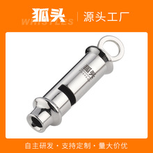 �����������ٿ���SOS������������̖����EDC�b��/FH054�߷�ؐ