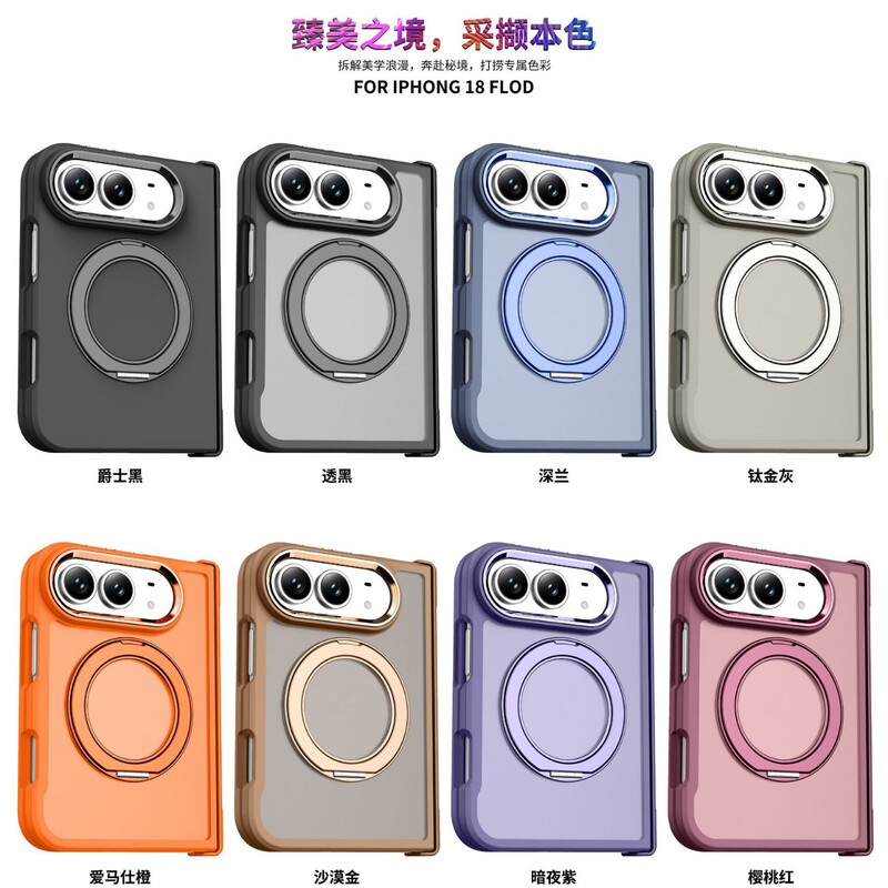 Cross-Border Applicable Apple 82% off Stackable Phone Case iPhone Duo Skin-Feel Stand Case Magnetic Case Custom Protective Cover