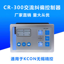 CR-300�mƫ������CR-Q90T늙C�Ƅ���YP-1�����CR-2����������