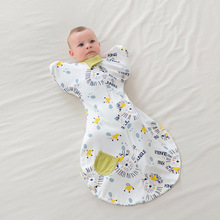 婴儿投降式睡袋襁褓春秋薄棉新生儿宝宝睡觉神器纯棉包裹被防惊跳
