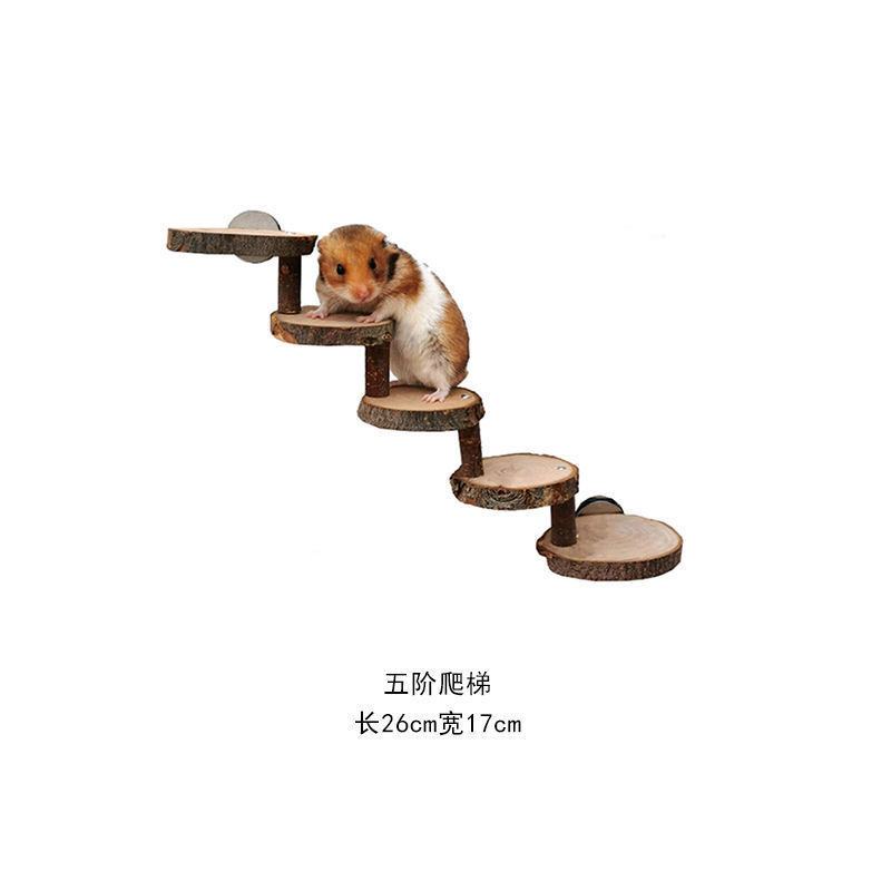 仓鼠玩具苹果木秋千吊床爬梯围栏金丝熊造景用品隧道蜜袋鼯躲避窝|undefined