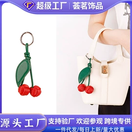 包挂件;挂饰挂件;鞋扣