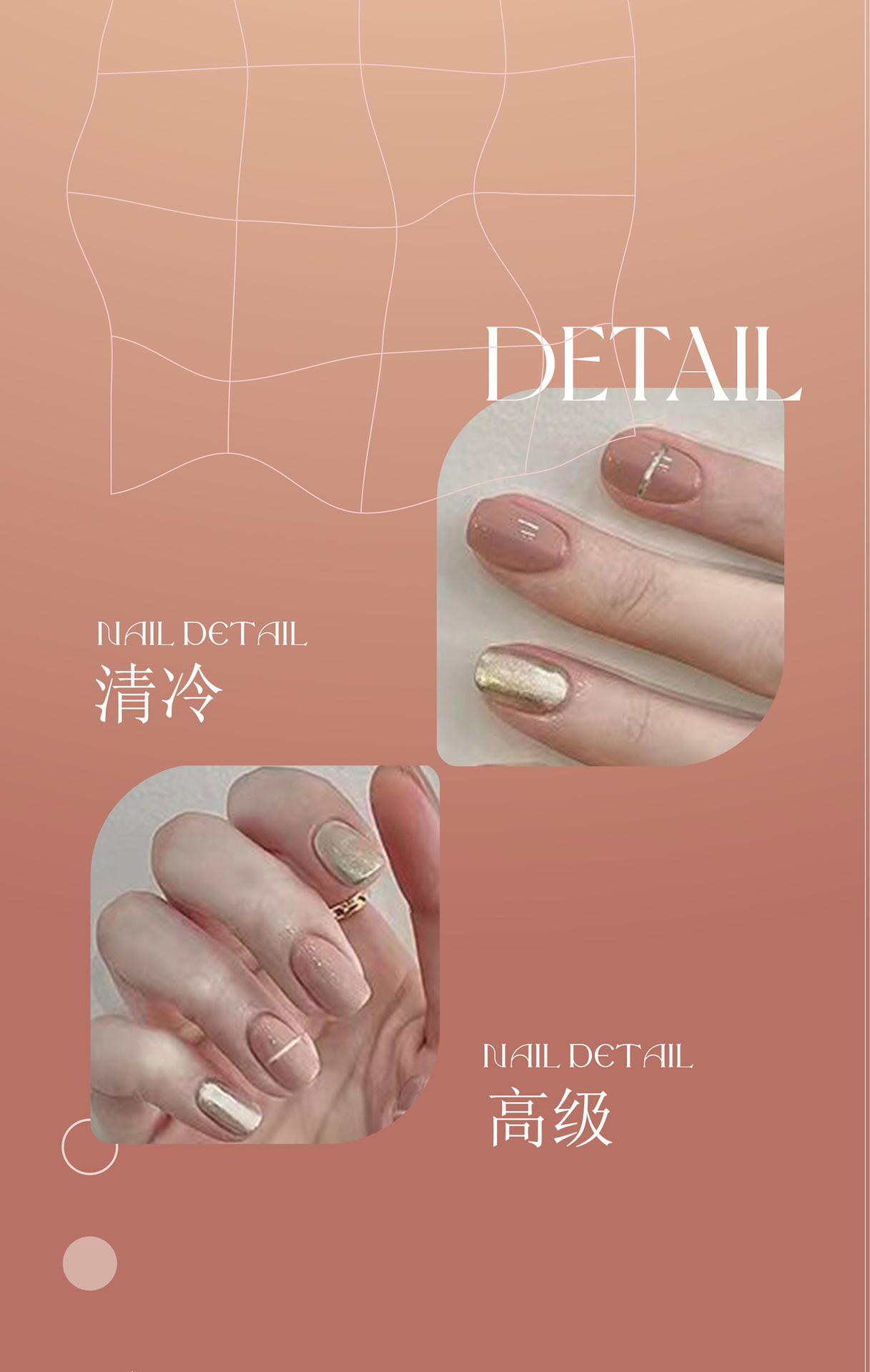 微信图片_20221106163633