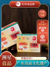 �������R��ۼ����R�������з�Ҭ֭�{ǧ�Ӹ�ԭ��ݩ�j��250/500g