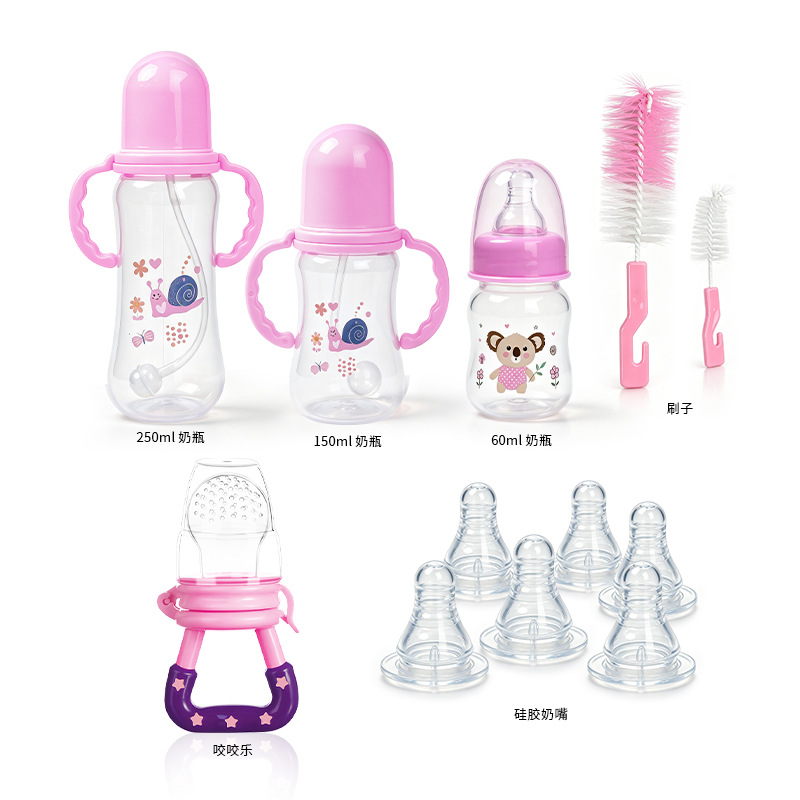 Set de Regalo de Biberones para Bebé de Plástico PP con Mango Portátil para Bebés image 5