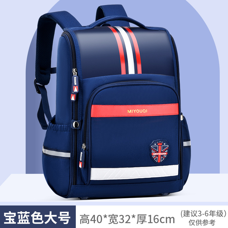 2023 niños transfronterizos estilo británico escuela mochila lindo niños grandes impresos niñas niños Escuela primaria Escuela al por mayor