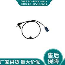 Ħ�н�ABS������38520-KVK-961 38510-KVK-961�µ���ѯ�ͷ�