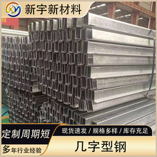 ���֧�������\�䏝���41*21�п�C���41*41�o��41*6 2C���