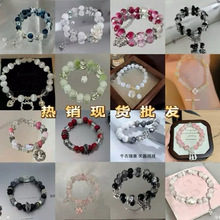 女夏季多巴胺琉璃蝴蝶手链小众设计高级感闺蜜礼物景区饰品批发