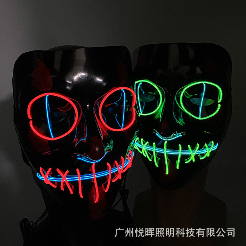 EL de dos colores de mueca luminosa máscara de cara completa de Halloween Cosplay vestir horror adulto Máscara Luminosa