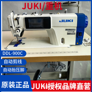 �ձ�JUKI/�ؙCDDL900C����ȫ�Ԅ��p���M��Xƽ܇ƽ�p�C���I�p�x�C