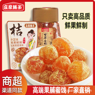 �W�t���ڸʲݽ��ȥ�����w���T����������ʳԴ�^���S���lׯ�����