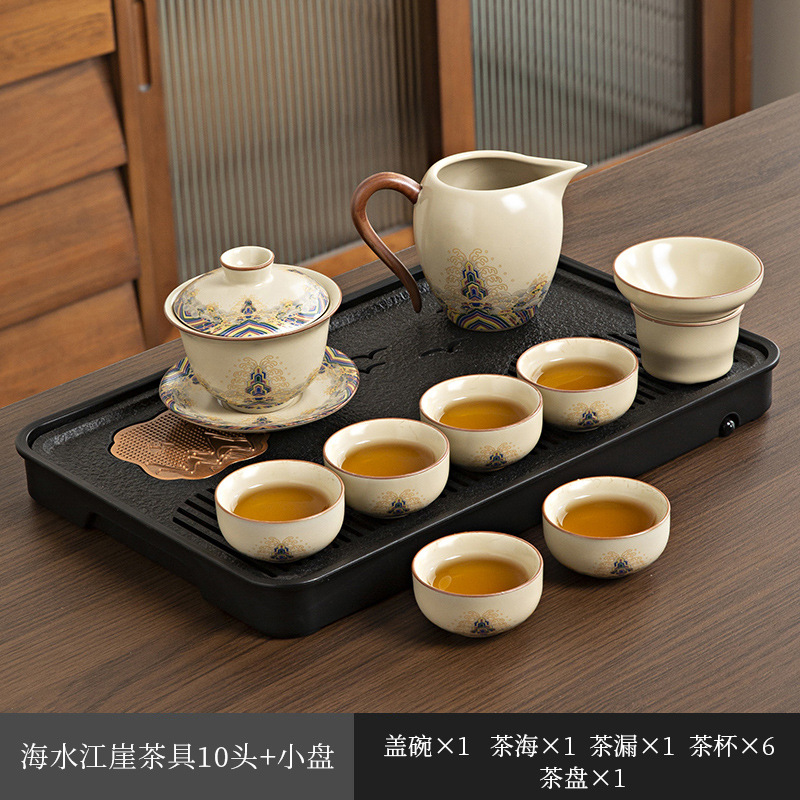 Juego de Té Kung Fu de Cerámica y Bambú con Bandeja para Hogar
