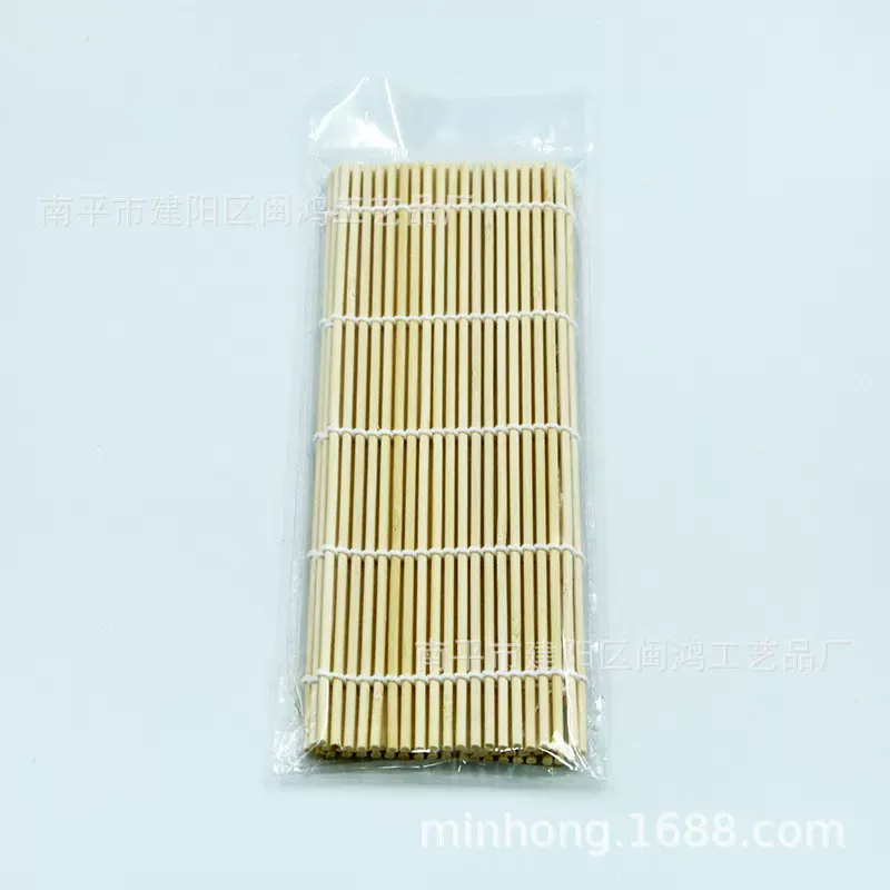 厂家批发本色无节寿司卷帘DIY寿司工具套装紫菜包饭制作配件24*24