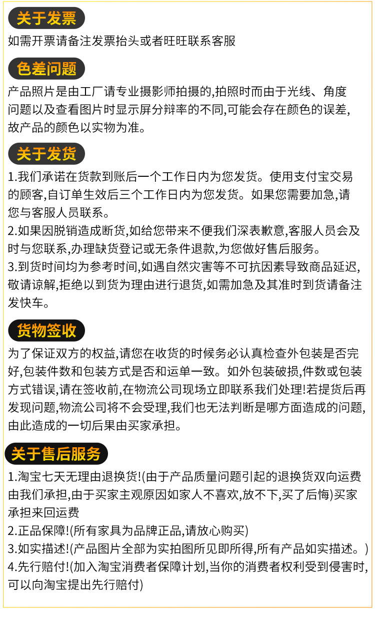 雨棚3_19.jpg