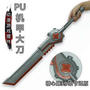 ���u���F�Α���߅����ģ�Ͷ��ƙC�״����σ�ͯ������նY��羳