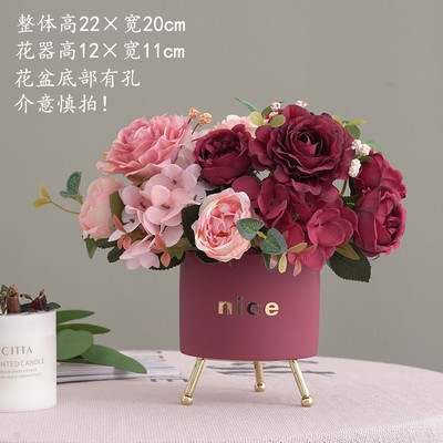 nice floral set red + light powder