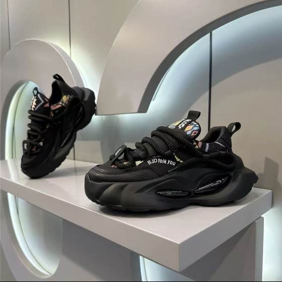 Trendy Brand National Trendy Torre Shoes 2025 Spring New Men's Shoes Fashion Printed Embroidered Thick Sole Increased Sports Casual Shoes