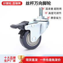 �ݽzֱ��M12�ݗU�L��25�z�U�_݆ С�̓x��63mmPU݆���Ƅӿ��{�_݆