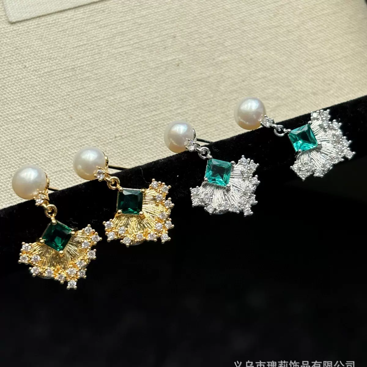 国潮新款小扇子手工拉丝设计感耳环天然淡水珍珠耳钉温柔优雅耳饰