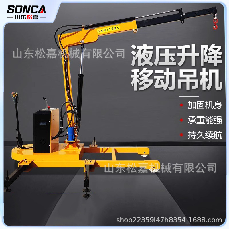 Grúa móvil automática pequeña grúa simple montada en vehículo de 1 tonelada ascensor de control remoto rotativo hidráulico doméstico