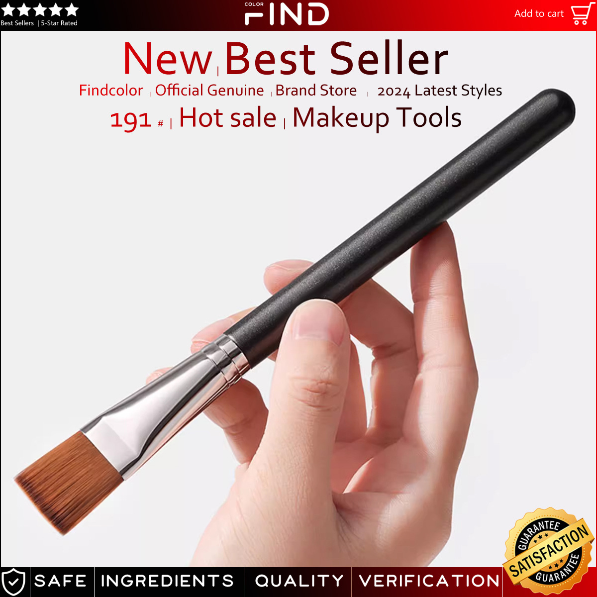 T191 # Fundación cepillo máscara cepillo solo maquillaje cepillo lengua plana belleza herramienta pelo profesor recomendar fábrica