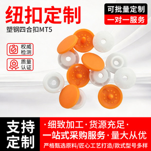 ����ĺϿ�MT5-2�~�ۋ��׃�ͯ���b�ĺϰ��۲�ɫ��֬�ĺϿ���ĸ��