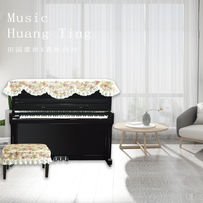 �߼���˿������С�黨��������װ������԰�������������ְ���