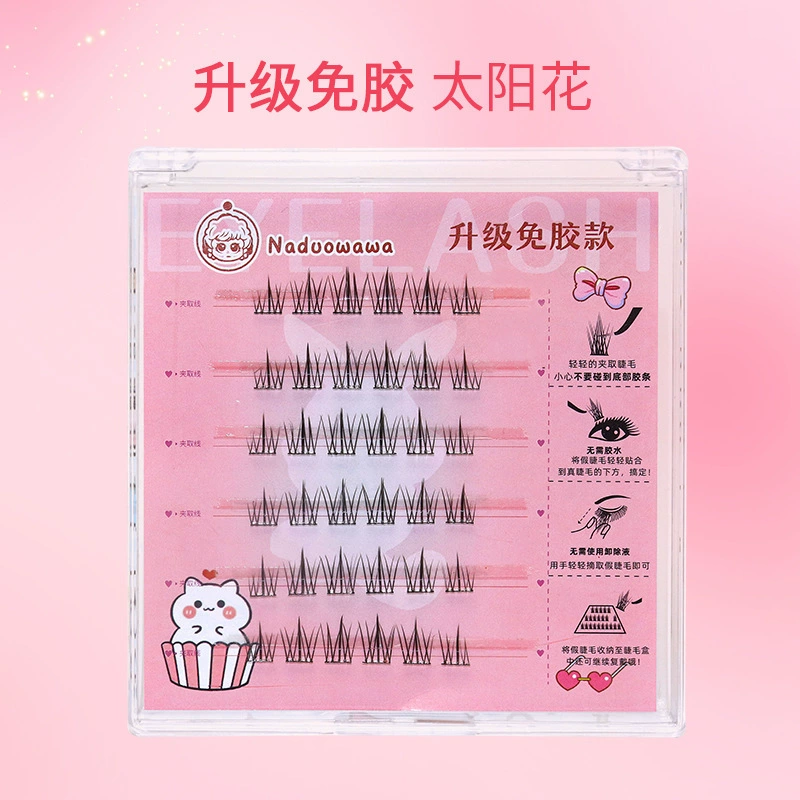 Self‑adhesive glue‑free false eyelashes, multiple decorative styles, 6–20 rows