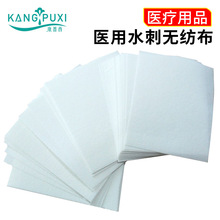 �S�����l�t��ˮ���z�� ��ɫ�t�É����z�����N�o�����z���ӹ��ɶ�