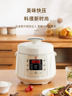 ������늉����С��1-2-3�˲�ճ�մ������ܶ๦����������