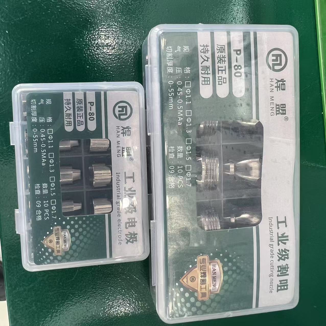 [추천] 고품질의 내구성이 뛰어난 접촉 전극 + 노즐