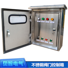 ����ă� ��D�OӋ 304���P��p���T DN80늄��y�T�����������