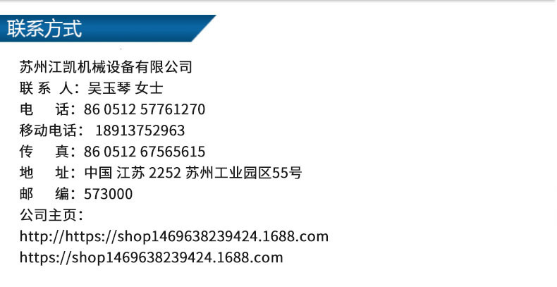 UV固化机紫外线光固化机水转印油墨固化机烘干固化涂装设备