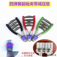 ��ë��W�����ֹ��������C��ʼ�A���Q�ď��ɜp���|�̶�����