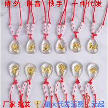 ˮ��肽�����ʮ����Ф������Ů�t�K�會�ͯ�����쉋�t�K������