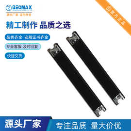 贴片跳线 纯铜跳线10.2*1.5MM  12-15A电流 0欧姆 贴片跳线SMT