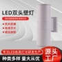 双头上下单头圆形壁灯